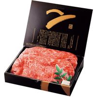 うし源本店 大和榛原牛すき焼き用もも　UGSTB-0604 353473 1セット（直送品）