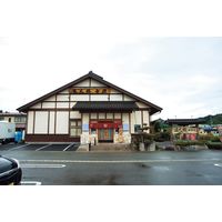 門崎 岩手薫る格之進ハンバーグセット　330309 1セット（直送品）