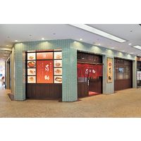 キスケフーズ 味の牛たん喜助 職人仕込牛たん詰合せ KS-30 413049 1セット（直送品）