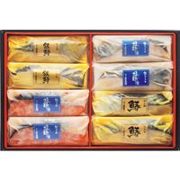 味の浜藤 西京漬・塩麹漬詰合せ　ASS-50 611213 1セット（直送品）