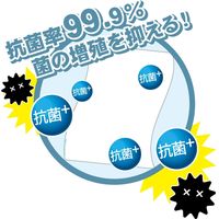 ヒサゴ マルチプリンタ帳票 抗菌紙 A4 白紙 2穴 BPK2001 1袋(50枚入)