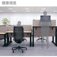 【組立設置込】コクヨ 電動昇降デスク シークエンス 舟底エッジ 幅1750×奥行675×高さ1290mm Lナチュラル×ブラック 1台（直送品）