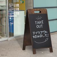 KMA A型看板 ブラックボードハンド式 78S ハイグレード K-BB-078SH 1台（直送品）