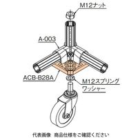 TMEHジャパン TMEH コーナーベース ACBA-B28A 1セット(1個)（直送品）