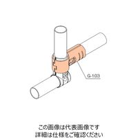 TMEHジャパン TMEHメタルジョイントセット(ブラック) GA-103-BK 1セット（直送品）