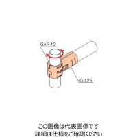 TMEHジャパン TMEHメタルジョイントセット(シルバー) GA-12S-WZ 1セット（直送品）