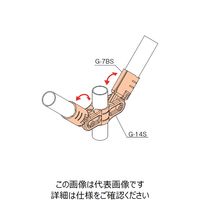 TMEHジャパン TMEHメタルジョイントセット(ニッケルメッキ) GA-14S-NI 1セット（直送品）