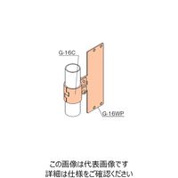 TMEHジャパン TMEHメタルジョイントセット(ブラック) GA-16S-BK 1セット（直送品）