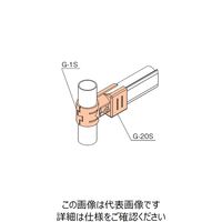 TMEHジャパン TMEHメタルジョイントセット(ニッケルメッキ) GA-20S-NI 1セット（直送品）