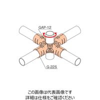 TMEHジャパン TMEHメタルジョイントセット(ニッケルメッキ) GA-22S-NI 1セット（直送品）