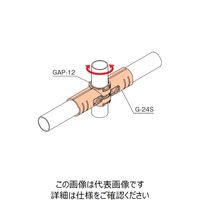 TMEHジャパン TMEHメタルジョイントセット(シルバー) GA-24S-WZ 1セット（直送品）