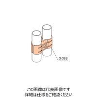 TMEHジャパン TMEHメタルジョイントセット(シルバー) GA-38S-WZ 1セット（直送品）