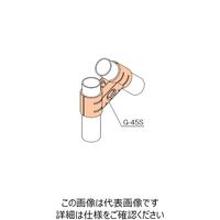 TMEHジャパン TMEHメタルジョイントセット(ブラック) GA-45S-BK 1セット（直送品）