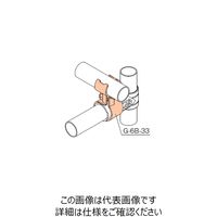 TMEHジャパン TMEHメタルジョイントセット(シルバー) GA-6B-33-WZ 1セット（直送品）