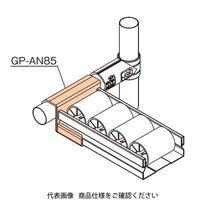 TMEHジャパン TMEH プラコンサポート85 GP-AN85 1個（直送品）