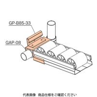 TMEHジャパン TMEH プラコンサポート85 GP-B85-33 1個（直送品）