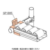 TMEHジャパン TMEH プラコンサポート85 GP-B85 1個（直送品）