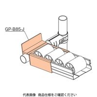 TMEHジャパン TMEH プラコンサポート85 GP-B85-J 1個（直送品）