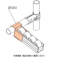 TMEHジャパン TMEH プラコンサポート40 GP-DFJ 1個（直送品）