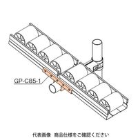TMEHジャパン TMEH プラコンサポート85 GP-C85-1 1個（直送品）