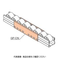 TMEHジャパン TMEH プラコンサポート40 GP-CN 1個（直送品）