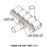 TMEHジャパン TMEH プラコンサポート60 GP-E60-33 1個（直送品）