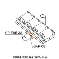 TMEHジャパン TMEH プラコンサポート85 GP-E85-33 1個（直送品）