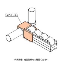 TMEHジャパン TMEH プラコンサポート40 GP-F-33 1個（直送品）