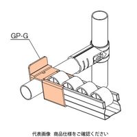 TMEHジャパン TMEH プラコンサポート40 GP-G 1個（直送品）
