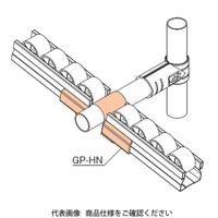 TMEHジャパン TMEH プラコンサポート40 GP-HN 1個（直送品）