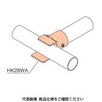 TMEHジャパン TMEH 引掛け金具A HK28WA 1個（直送品）