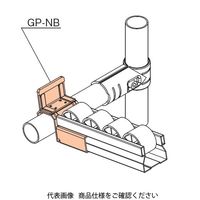 TMEHジャパン TMEH プラコンサポート40 GP-NB 1個（直送品）