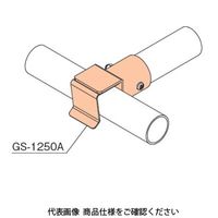 TMEHジャパン TMEH 押し込み金具 GS-1250A 1個（直送品）