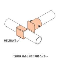 TMEHジャパン TMEH 引掛け金具B HK28WB 1個（直送品）