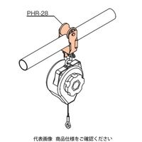 TMEHジャパン TMEH ツールハンガー PHR-28 1個（直送品）