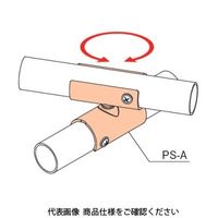 TMEHジャパン TMEH 回転金具A PS-A-WZ 1個（直送品）