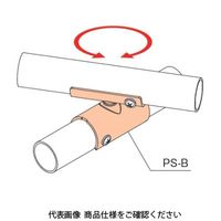 TMEHジャパン TMEH 回転金具B PS-B-WZ 1個（直送品）