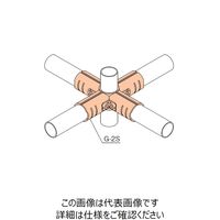 TMEHジャパン TMEHメタルジョイントセット(アイボリー) GA-5S-PI 1セット（直送品）