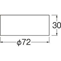 SANEI パイプカバー用テープ R549-P-10M 1個（直送品）