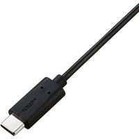 エレコム 車載充電器 カーチャージャー タイプC USBC ケーブル一体型 1.5m ブラック MPA-CCC07BK 1個