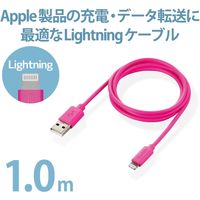 エレコム Lightningケーブル/スタンダード/1.0m/ピンク MPA-UAL10PN 1個
