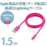 エレコム Lightningケーブル/スタンダード/1.5m/ピンク MPA-UAL15PN 1個