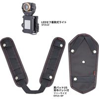 TJMデザイン セグネス 701 M ランヤード分離型セット SEGNES701M 1セット