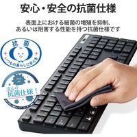 エレコム Bluetoothフルキーボード/薄型/メンブレン式/抗菌/マルチペアリング対応/ブラック TK-FBM120KBK 1個（直送品）