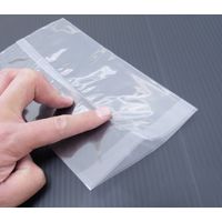 大洋社 OPP パートコート袋 厚み0.04 幅100x長さ180mm 6300008034 1セット(100枚入)