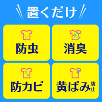 消臭ピレパラアース スヌーピー 1年間防虫 引き出し・衣装ケース用 1セット（2個）アース製薬