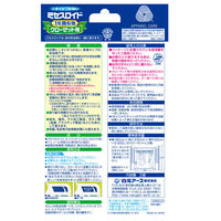 ミセスロイド　クローゼット用　2箱（3個入×2）　1年防虫　白元アース