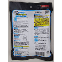 備長炭ドライペット 除湿剤 洋服ダンス用(51g×2シート)