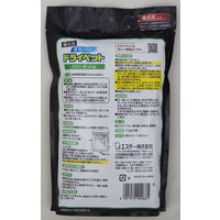 備長炭ドライペット 除湿剤 クローゼット用 2枚入