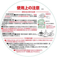 アース渦巻香 アロマセレクション 30巻缶入り 蚊取り線香 蚊とり 香り付き 蚊 駆除 退治 対策 線香立て付き 1缶 アース製薬